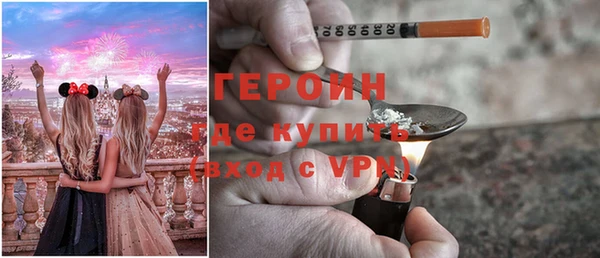 MDMA Premium VHQ Бугульма